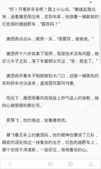 爱游戏登录入口